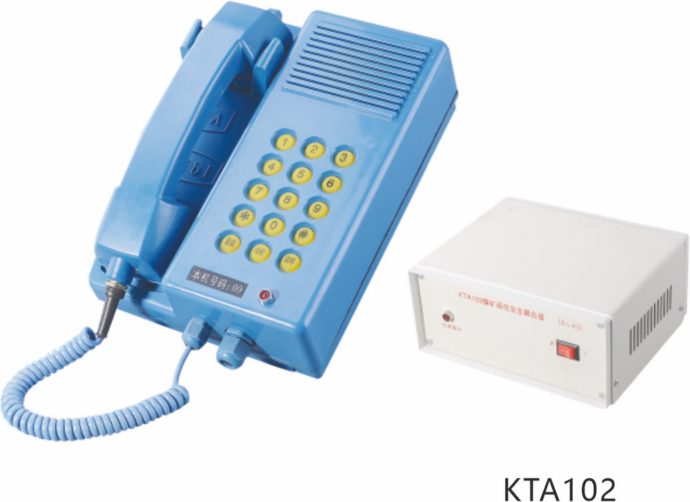 KTH-112